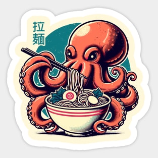 Japanese octopus eating ramen Sticker
